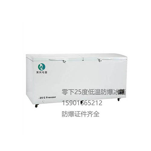 BL-DW508YW·